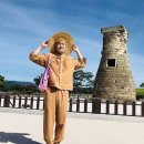나래에스테틱