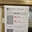 장영식가정의학과의원 네이버블로그