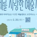 모랫골 만지작스튜디오 이미지