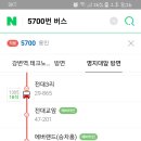 전대3리 이미지