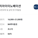 오아시스파트너스