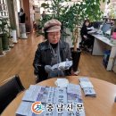 오투인헤어디자인연구소