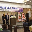 신세계영상의학과의원 이미지