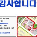 예담치과의원 이미지