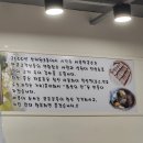 세복막국수