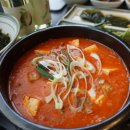 고기의 숲 이미지