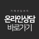 센텀쁘띠의원 이미지