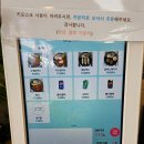 뽀빠이수제돈까스전문점 이미지