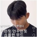 핸썸편의점