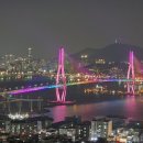 영도기획 이미지