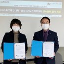 미래복지재가센터 이미지