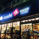 MAX당구클럽 이미지