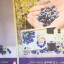 은성어린이집 이미지