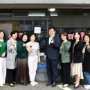 수원 1004 경기인터넷신문