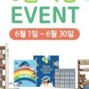 행복한아이서점
