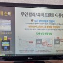 24시프린팅샵 이미지