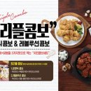 디디에프앤비