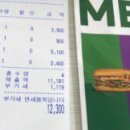 써브웨이가양역점 이미지