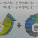 delight이화약국 이미지