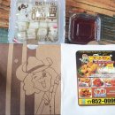 동키치킨 이미지