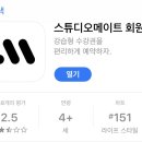 언니네필라테스마산