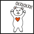 뛰뛰빵빵성남실내운전연습장