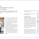 휴먼메드 이미지