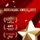 원지 할인마트 이미지