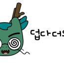 아테나pc 해운대직영점 이미지