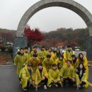 고양축산업협동조합