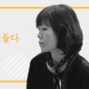 물우경로당 이미지