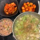 탕리도닭 | 인계동 점심 닭 요리 건강한 맛 영계탕 맛집 닭쳐‼️‼️후기