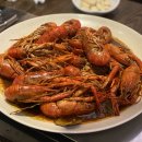 진미양꼬치 네이버블로그