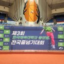 경희어울림한의원 이미지