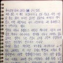 독서감상.(토마스 페인)상식 인권 이미지