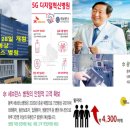 용인의료기 이미지