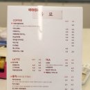 리비에르(Riviere) | ::전남 순천 옥천동:: [리비에르 / Riviere ] 카페리뷰- 자두에이드,아이스아메리카노