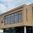 스타벅스 서김해IC DT점 이미지