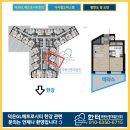 법인지엘주