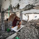 목욕어때 이미지