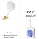 이룸전기 이미지