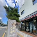 경기도 수원시 팔달구 고화로72번길 이미지