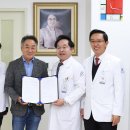 사랑해요 당신 이미지