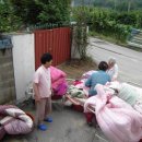 오향2리 이미지