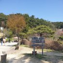 영주 부석사 당간지주 | [영주여행] &#39;부석사 무량수전 배흘림기둥에 기대서서&#39; 멋진경치 바라보기