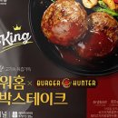 파티팡팡 이미지