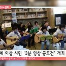 동작50+센터 이미지