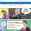 전산회계2급일반사무 | 전산회계2급 합격후기 - 직장인이 6주 만에 78점으로 합격한 비법 대공개!
