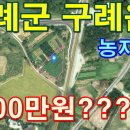 버스정류장 07-207 이미지