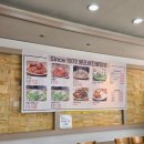 아귀사랑 | 인천 토박이 맛집 | 성진물텀벙 아귀찜과 강정 솔직후기